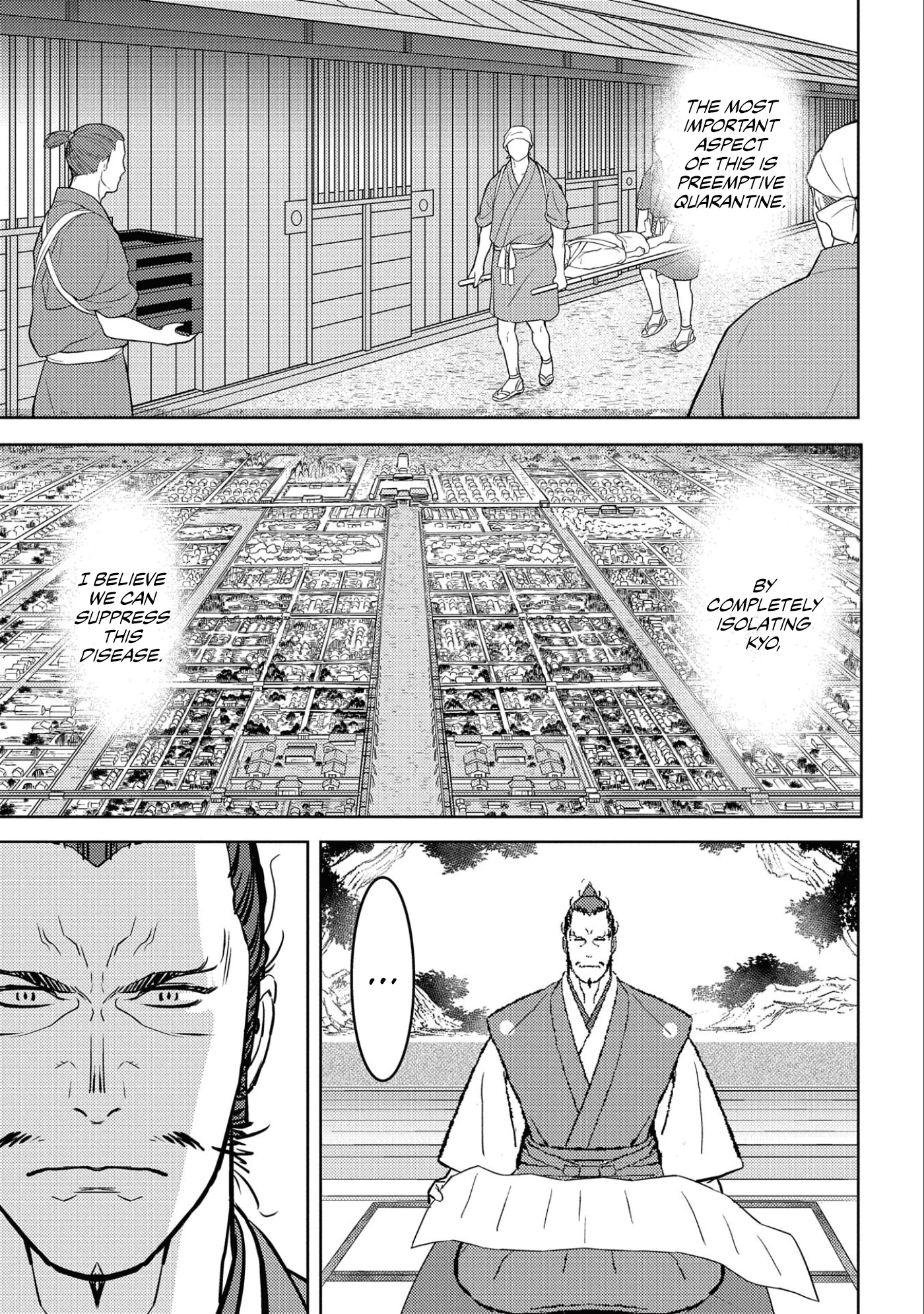 Sengoku Komachi Kuroutan: Noukou Giga Chapter 61 17